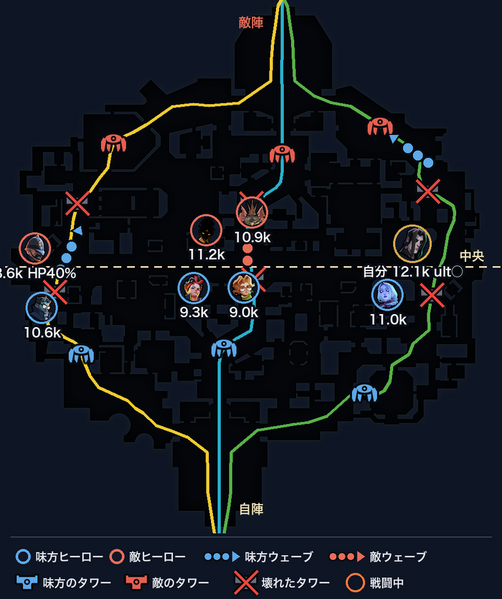 ファイル:クイズ06-問題.png
