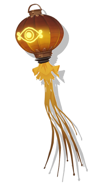 ファイル:ホーント例-提灯.png